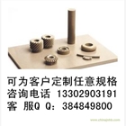 耐高溫板材【【（PEEK板材）】】耐高溫板材